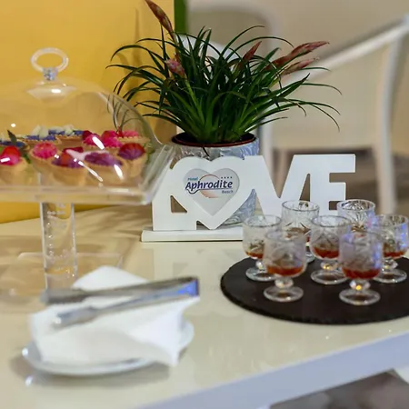 Ξενοδοχείο Aphrodite